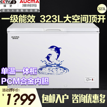 Aucma Aucma BC BD-323NE Large Freezers Commercial Large Capacity Household Freezers Supermarket Class I Energy Efficiency