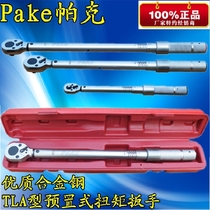 PAKE Parker TLA type preset alloy steel torque wrench 200-1000N m preset torque wrench