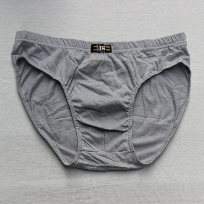 男三角裤男士内裤纯棉裤男生中腰底裤头男人u凸性感裤衩吸汗舒适