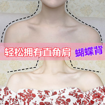 (Wei Ya recommended) good beauty shoulder artifact model temperament away from thick shoulders wear everything look good buy 5 get 7