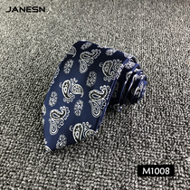 Mens French Tie Shirt Mens Formal Business Ordinary Korean Wedding Groom Leisure Professional Trend Students