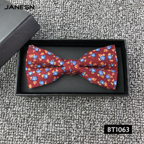 Korean version of the men presided over the wedding British bow tie cotton retro broken pattern groom bow neck flower men and women gift box