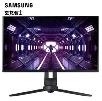 Samsung C27 inch 32 inch gaming LCD monitor Professional drawing computer monitor S27G55 Hyun Dragon Knight