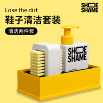Losse the Dirt Footwear Cleaning Liquid Suit Mild Recipe Powerful Decontamination Sweden SHOESHAME Spot
