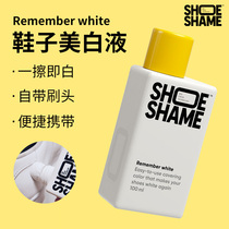 Remember White footwear whitening liquid for white stain removal to Yellow Sweden SHOESHAME spot
