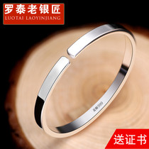 Luotai old silversmith 999 sterling silver bracelet female young pair men opening couple silver bracelet silver engraved