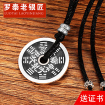 Luotai old silversmith retro gossip copper coin sterling silver necklace mens silver pendant mens silver jewelry