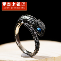 Luo Tai old silversmith silver jewelry men and women lizard ring 925 silver opening silver ring little finger chameleon tail ring
