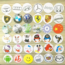 Mobile phone anti-magnet multi-style optional T5577 ID copy card sticker Copy card read and write card em key card