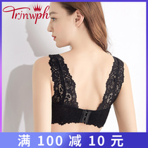 Crown Dianfen Fang Lixi thin-cut pantyactic sleep bra without steel ring lace trace without a trace of beautiful underwear