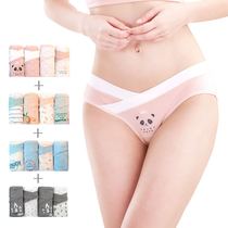 Pregnant women low waist underwear women cotton pregnant women summer underwear pregnant women underwear cotton pregnant women underwear cotton pregnancy without trace photo underwear