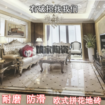 Hall black gold lace infinite puzzle tiles living room dining room jigsaw floor tiles porch carpet flower splicing floor tiles