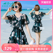 Yi Skin Swimsuit Women's Conservative Belly Covering Slim 2022 New Large Size One-piece Dress Women's Bubble Hot Spring