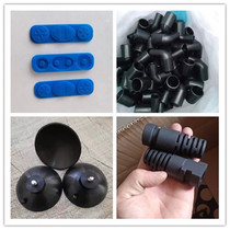 Silicone stopper sealing ring set for rubber article processing silicone sleeve cushion non-marked profiled piece high temperature resistant Ding Qing custom