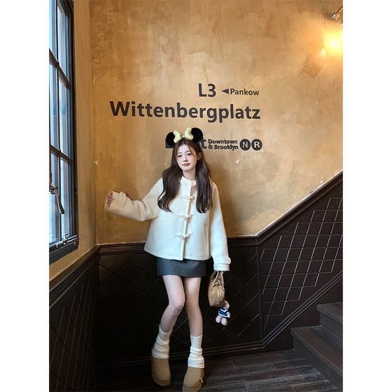 Zhenzhen Family Niujiao Capital Academy Wind White Mao Woors Set Girl 2024 New Hooded Walking Covels
Zhenzhen Family Niujiao Capital Academy Wind White Mao Woors Set Girl 2024 New Hooded Walking Covels
