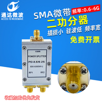 sma one-point two-distribution WIFIGPS dual-functional dispenser power distributor 0 6-6G microband two-duty