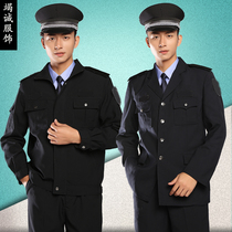 New security clothing long-sleeved spring and autumn hotel labor protection clothing winter clothing full set of overalls Female security uniform suit Male