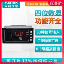 Digital display table 4-20ma Voltage current DC temperature pressure liquid level thermostat with control alarm 485 communication