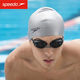 남성과 여성을위한 Speedo 편안한 귀 보호 긴 머리 강화 탄성 방수 실리콘이없는 어린이 훈련 수영 모자 남성과 여성을위한 Speedo 편안한 귀 보호 긴 머리 강화 탄성 방수 실리콘이없는 어린이 훈련 수영 모자