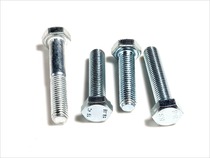 M12 4 8 grade galvanized outer hexagon bolt High strength outer hexagon screw M12*16 20 25 30-200
