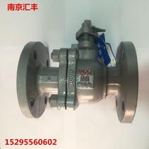 Cast steel flanged ball valve Carbon steel flanged ball valve Q41F-16C DN15 DN20 DN25 DN40 DN50