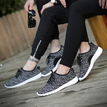 Comprehensive Training Shoes Mens Shoes New Indoor Gym Sports Shoes Treadmill Special Shoes Students Casual Shoes Women Shoes