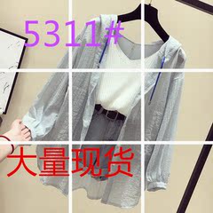 防晒衣女中长款2018新款韩版宽松防紫外线防晒服开衫超薄款外套夏