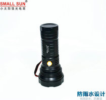 Small Sun outdoor strong light flashlight high-power High Beam Charging super bright long-range long life large rough Searchlight