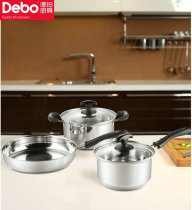 Germany Debo stainless steel pot three-piece set 16CM milk pot 24CM frying pan 20CM soup pot