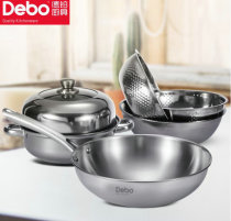debo debo Lothani pot set 30CM wok 26 steamer soup pot rice sieve set DEP-685
