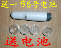 Mini Massor Massage Stick Electric Mini Pen Type Massor Shake Massage Pen Slimmer