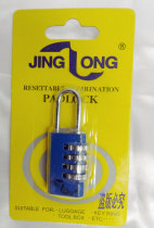 JINGlONG Password Lock Luggage Lock Customs Lock Travel Lock Travel Abroad Travel Theft Protection 4-Place Lock
