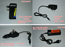 Accessories Small sun flashlight original 18650 lithium battery 14500 single slot universal charger 26650