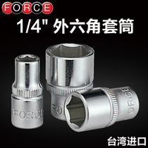 Taiwan force 1 4 hex sleeve outer hex puller