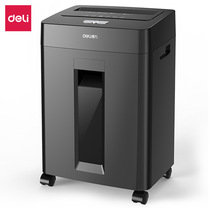 Strong 34252 Paper shredder secret silent electric file bank card crusher household office supplies