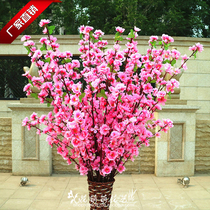 Simulation peach blossom branch plum blossom cherry blossom fake flower dry flower floor flower art living room decoration wedding plastic flower wholesale