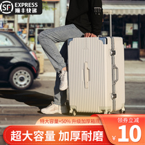 Large student suitcase male thickened large capacity 28 inch drawbar suitcase female new internet red password box tide