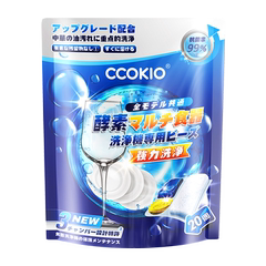 日本CCOKIO天然酵素洗碗凝珠洗碗机专用洗涤剂非块粉盐清洁剂孕婴价格比较