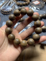 Dala dried yellow chic with incense 1 8