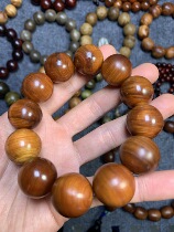 2 0 at the height of a high oil Buddha pearl