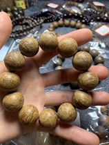 Immersive wood bracelet male and female 2 0 Buddha Beads Fidelity water level bracelet 108 Buddha beads Old stock High oil