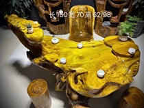 Gold Camphor Tea Tray Solid Wood Tea Table Root Carved Tea Table Tree Root Overall Engraving Gold Silk Nana Size Number Home Living Room