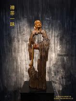 Natural Taihang Cliff Park Pendulum Pieces Wood Carvings of the Buddha Root Sculptures Aged aging Old material Guanyin Guanyin Buddha turn back incense 64