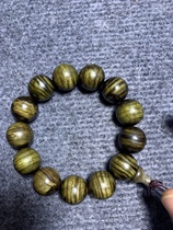 The shady gold Silk Nangmu 1 8 in the shade