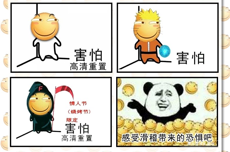 卡通滑稽办公室包表情暖手捂午睡空调毯抖音靠抱枕被子两用三合一