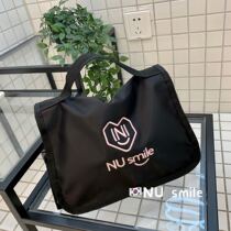 Korean lazy makeup bag lightweight large capacity folding female net Red storage artifact ins super fire