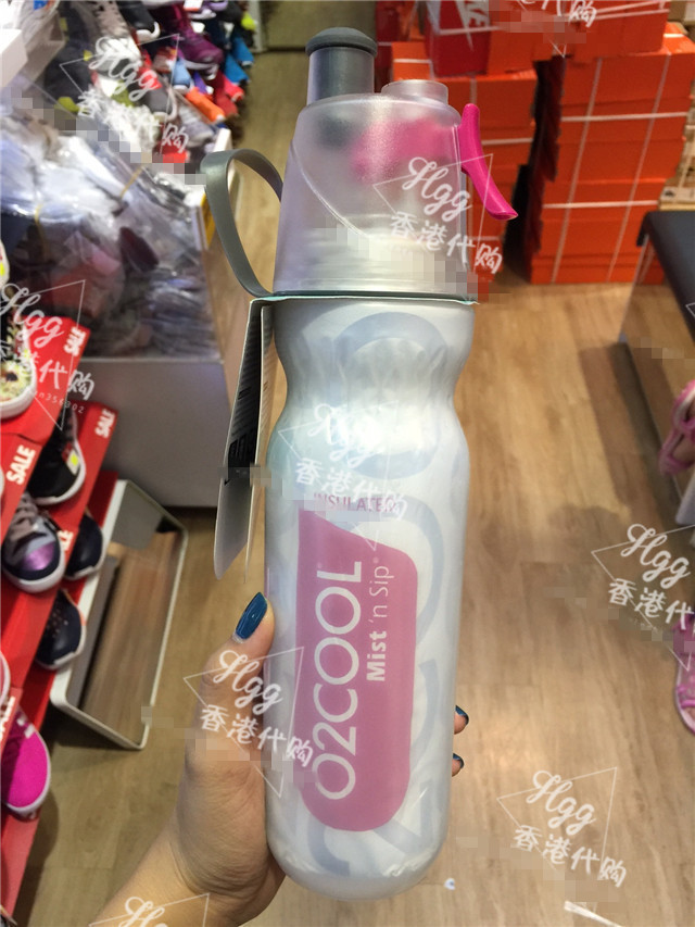 Спортивная бутылка O2cool HGG Mist 'N Sip BPA Спортивная бутылка O2cool HGG Mist 'N Sip BPA