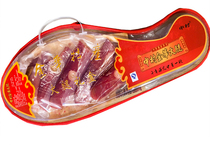 Jinhua ham gift box 2 kg 3 kg 4 kg sliced ham gift box farm ham diced bacon local products