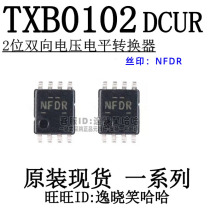 NFDR TXB0102 Logic IC Voltage level converter Brand new original DCUR DCU DCUT