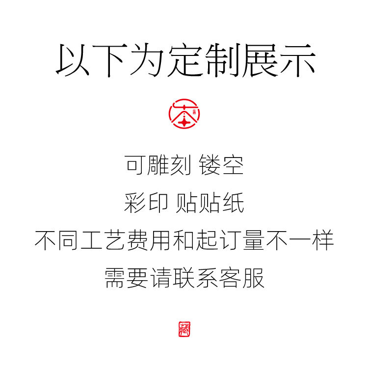 Деревянные окна 本枫文创竹木盒收纳盒国潮复古简约实木天地盖书签礼品盒支持定制